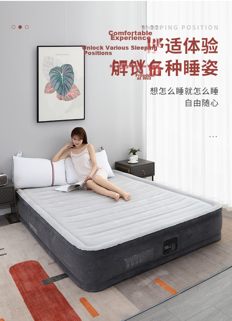 INTEX Built-In Electric Pump Double-Large Automatic Inflatable Bed, Home Air Mattress, Folding Bed, 67770N with 2 Pillows 12