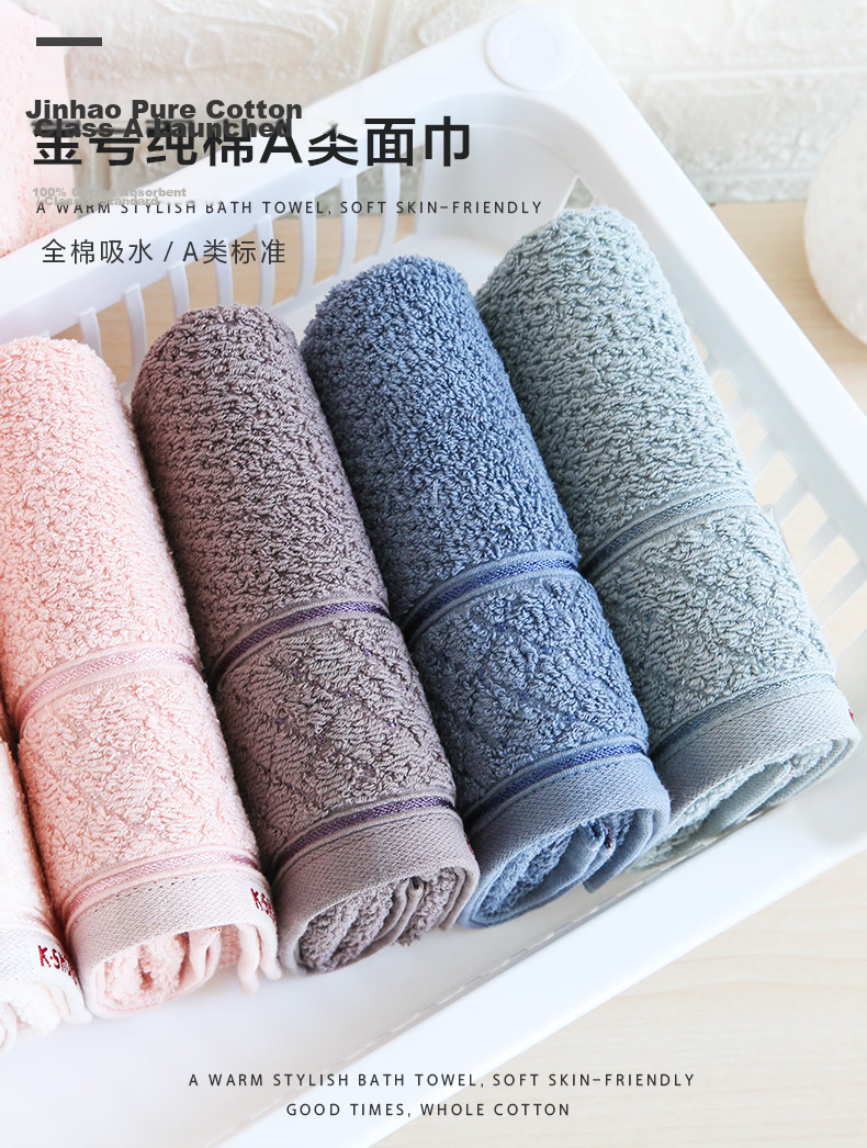 KING SHORE Towels, Antibacterial Xinjiang Cotton Pure Cotton Anti-Mite Face Towels, 3 Pieces, Orange/gray/yellow, 70*34cm, 100g/piece 1