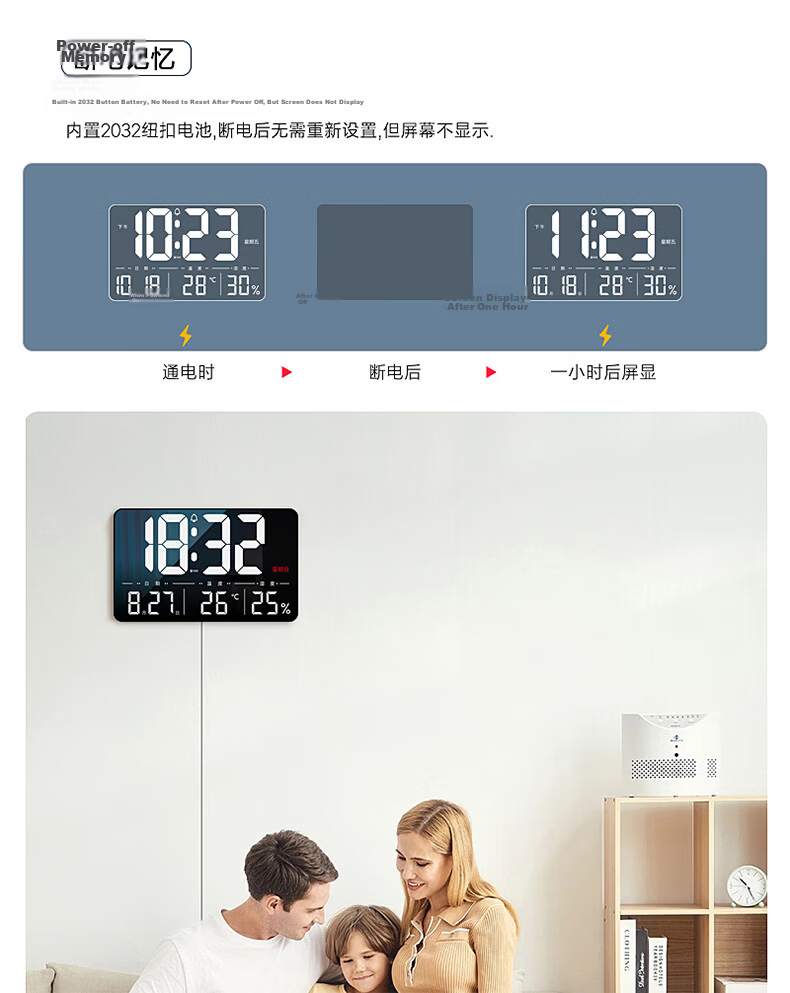 Hense LED Large Screen Electronic Clock Home Wall Hanging Clock Living Room Table Clock Temperature and Humidity Clock HW600 Black Standard 9