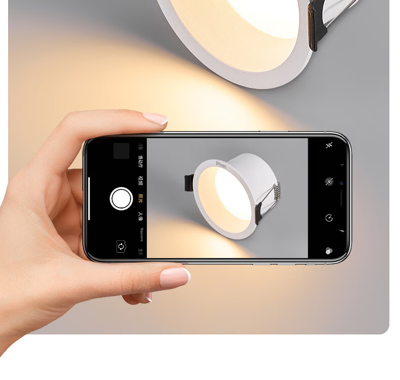Sanxiong Aurora LED Recessed Downlight Spotlight Anti-Glare High Transmittance Cree LED Chip Yunqi 7W 5-Pack 13