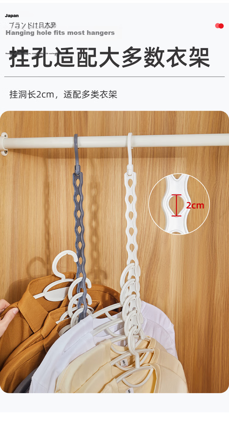 Imakara Vertical Clothes Rack Space-Saving Multi-Functional Multi-Layer Hanger Hook Drying Rack Storage Organizer Wardrobe Hanging Indoor Pants Storage 10