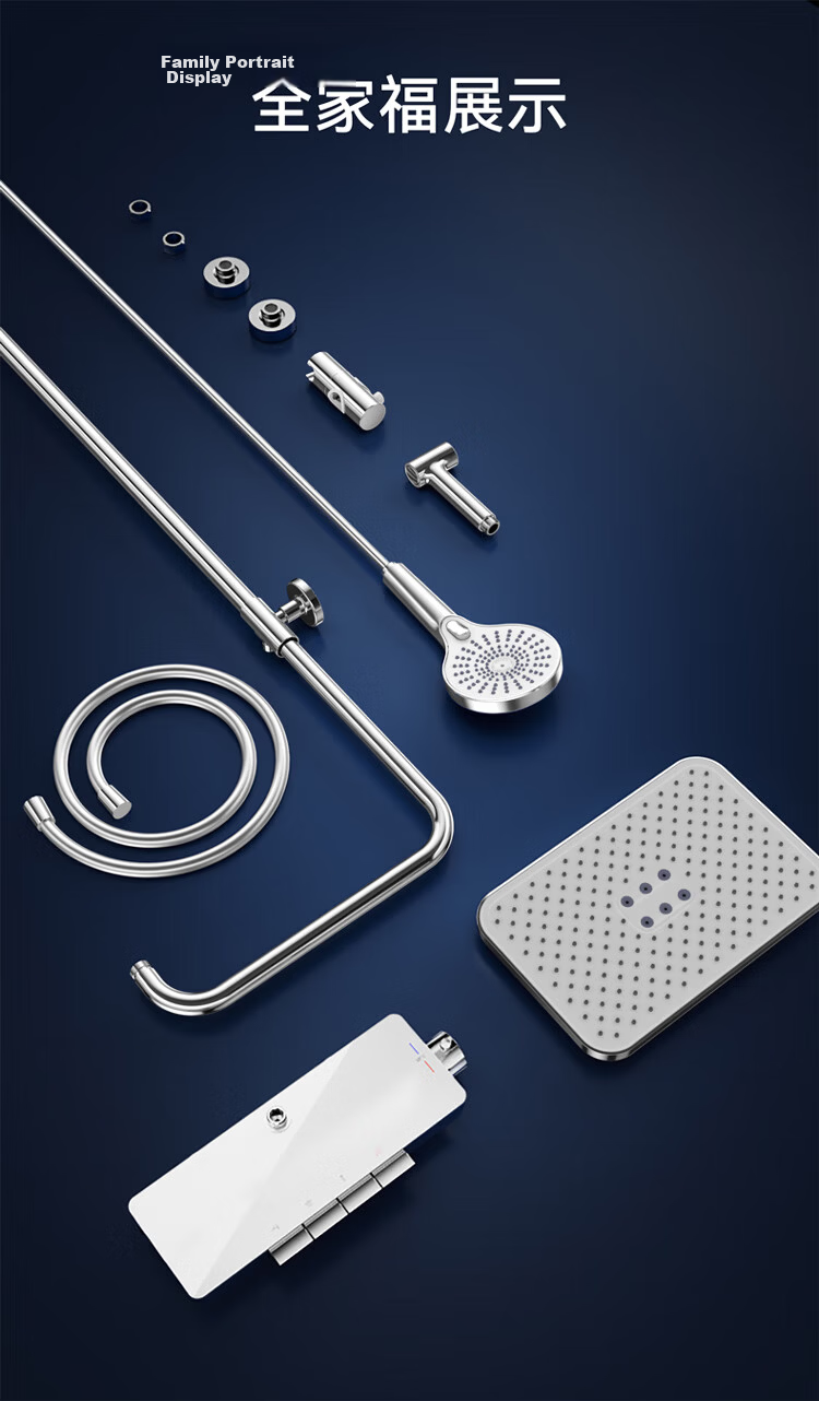 JD Original Baitian'ge Constant Temperature White Shower Head Complete Set, All-Copper Digital Display Handheld Spray Gu 25