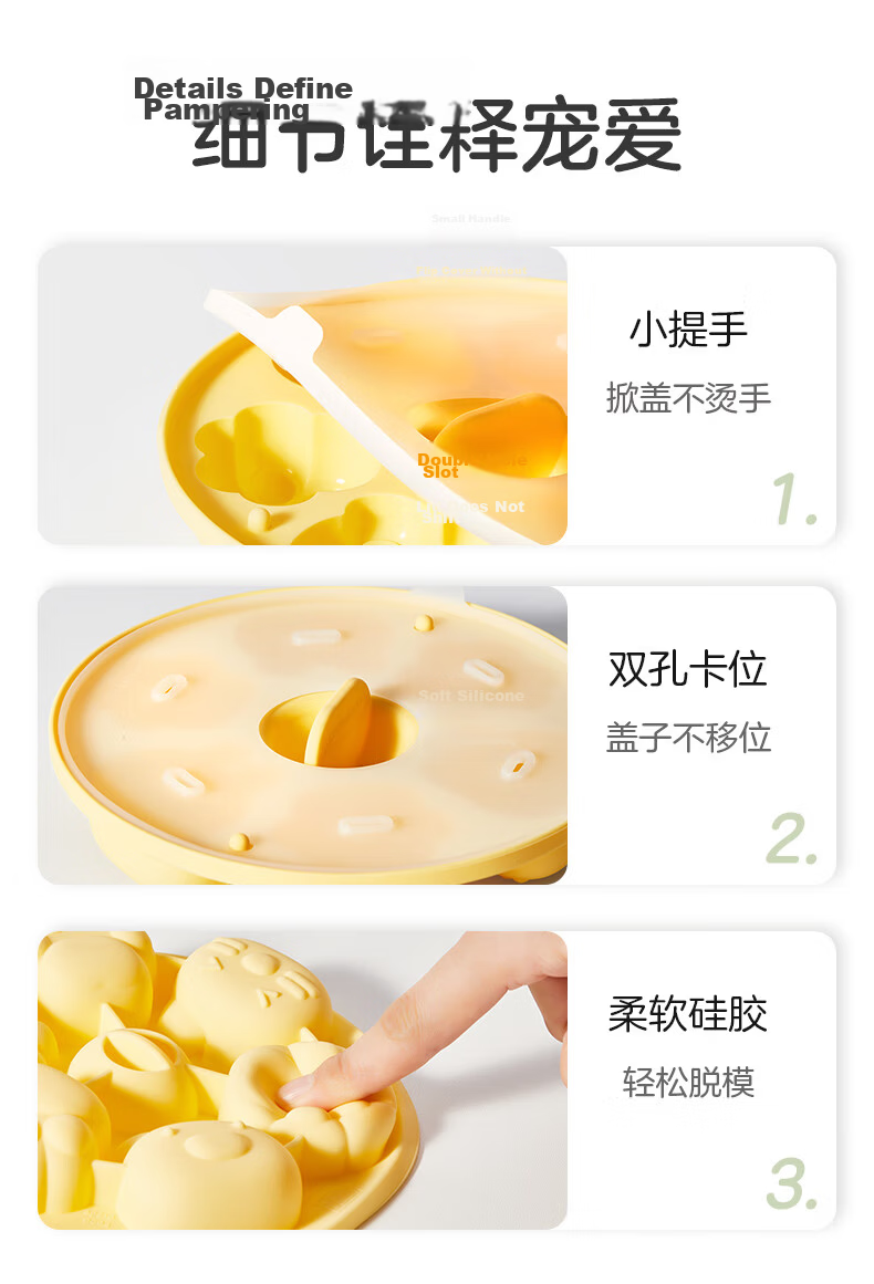 LOCK&LOCK Baby Food Mold, Infant Steamed Cake Mold, Silicone Cat Paw Steaming Tool, Children's Rice Cake Shaping Mold 14