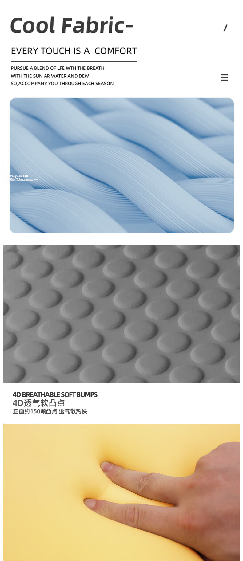 Jingmao Ice Silk Seat Cushion, Summer Office Chair Pad, Hemorrhoids Breathable Butt Pad, Car Seat Cushion, Long-Sitting Aid, Student Chair 5