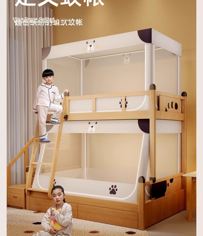 Cottonfaith Class A Antibacterial Home Bunk Bed with Child Safety Rail Mosquito Net Frame Three-Door Upper Bunk 0.9m 11
