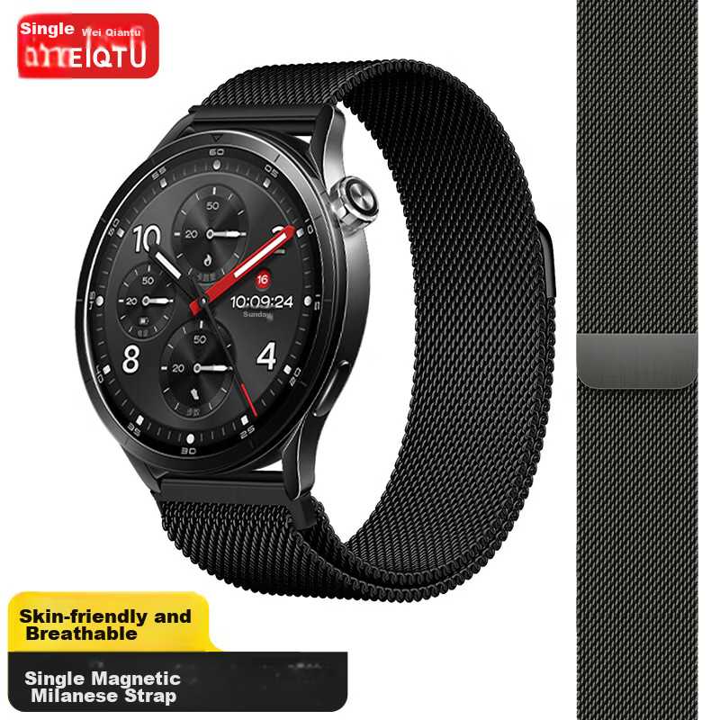Weiqiantu Magnetic Milan Strap Compatible with Xiaomi Watch S5/Watch 5/S4 Sport/S3/S2 Magnetic S1 Pro Milanese Sports Commemorative Edition Band