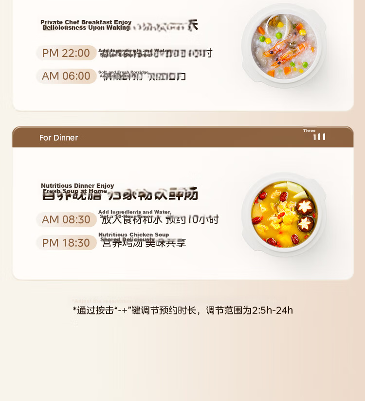 Midea Electric Stew Pot, Steamer Pot, Cooking Pot, Baby Food Steaming And Stewing All-In Electric Stew Cup, Soup Pot, Non-Coated Stainless Steel Electric Hot Pot, Baby Food Pot, Porridge Cooker, Double Boiler, Direct Stewing Soup Pot DZE1088 24