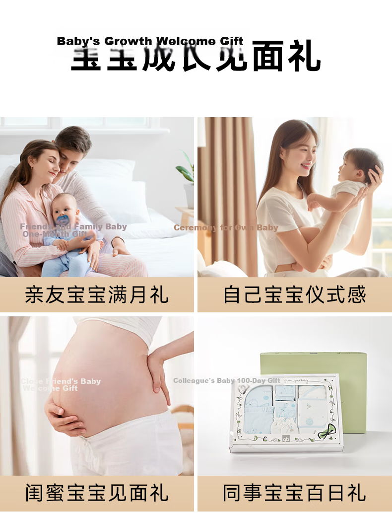 GB Baby Clothes Newborn Gift Box Infant Romper Baby Full Moon Gift Box Pure Cotton Baby Underwear Set Gift Box 2