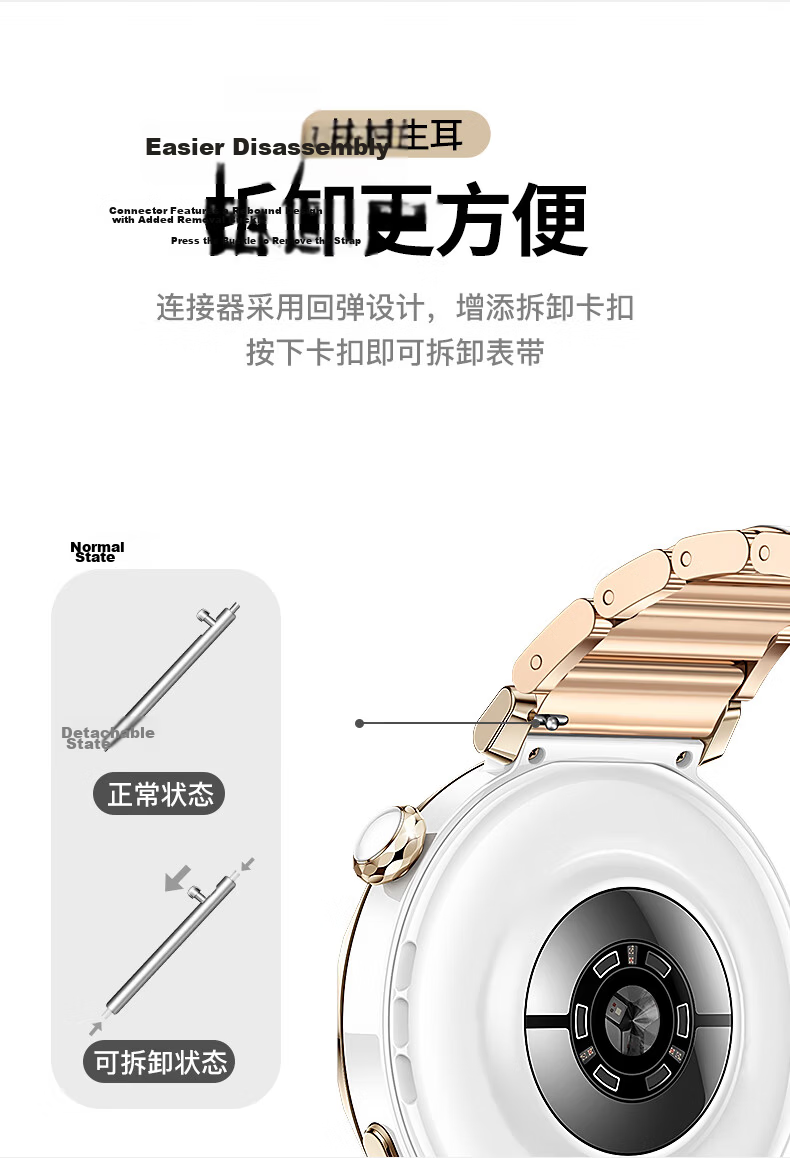 Weiqiantu Suitable for Huawei GT7/GT6/GT5/pro Watch Band, Compatible with Watch6/6pro/Watch5/GT4/GT3pro, Women's 41mm White Crystal Ceramic-Like Strap for Wome 6