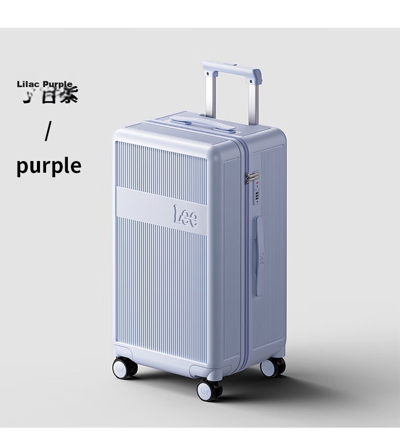 Lee High-Quality Large-Capacity Thickened Suitcase, Trolley Case, Travel Luggage, Password Lock Box, Aurora White, 28 Inches 38