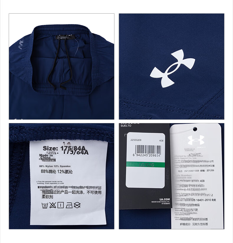 Under Armour New Basketball Shorts, Fitness Training Casual Running Shorts 20