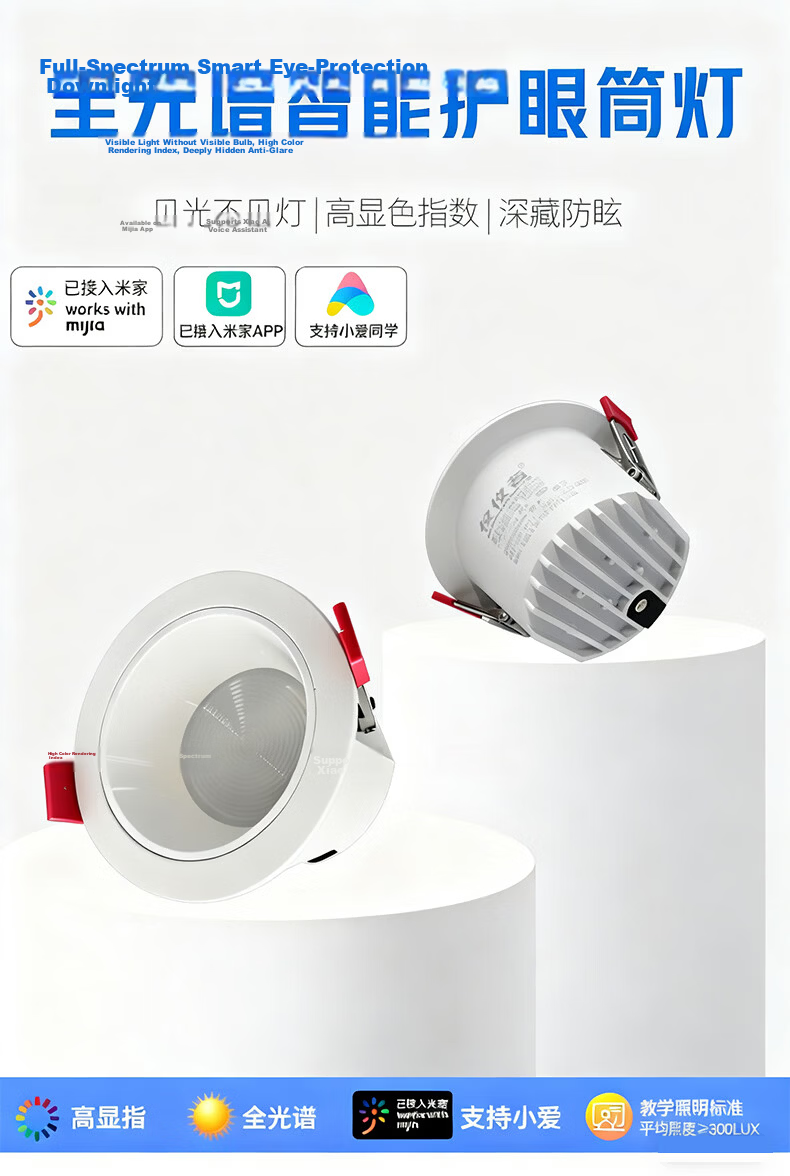 JIAOJIAOZHE Anti-Glare Downlight, Recessed LED Ceiling Light, Hallway Light, Entrance Light, Living Room Light without Main Light, 7W Black Cup, 4000K 1