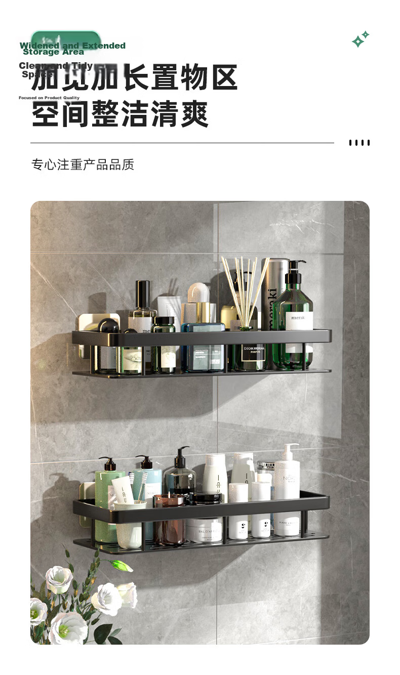 Xinpei Space Aluminum Bathroom Square Storage Rack, No Drilling Required, Wall-Mounted for Bathroom Vanity And Kitchen Storage 4