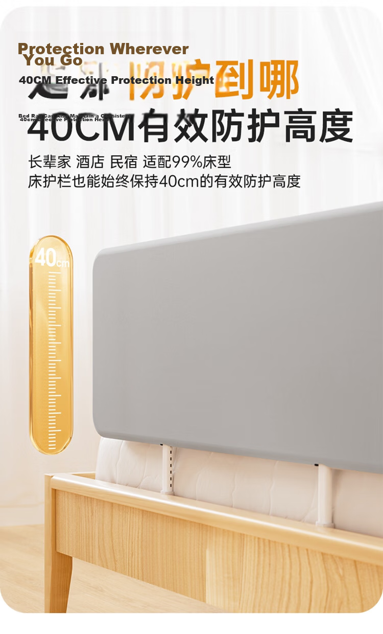 BangBangPig No-Installation Bed Rail Baby Anti-Fall Protective Barrier Simple Portable Foldable Bed Guard 1.5m Single Side 9