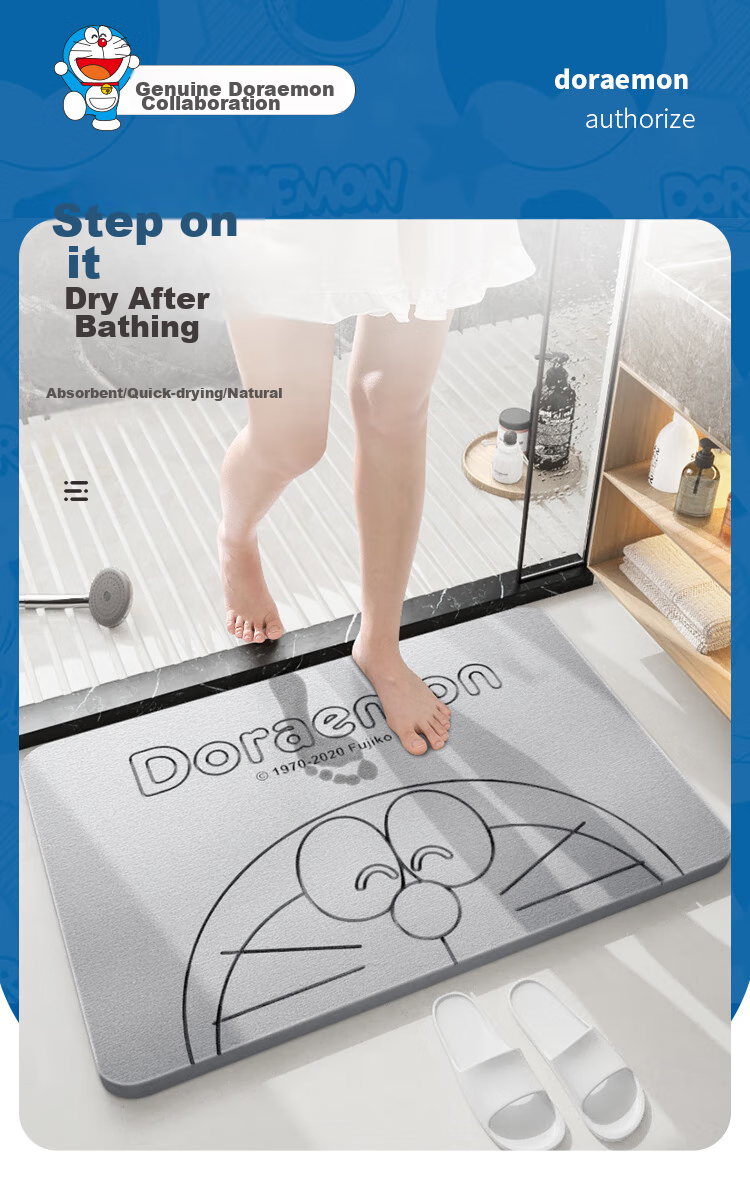 Da Jiang Doraemon Co-Branded Hard Diatom Mud Water-Absorbent Bath Mat Bathroom Door Floor Mat Toilet Mat 39x60cm 1