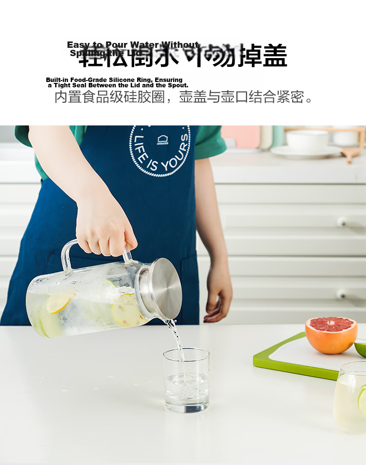 LOCK&LOCK Transparent Lid Cold Water Pitcher, Glass Cold Water Pitcher with Handle for Tea Brewing, Large Capacity Heat-Resistant Cup for Home Use, 1.3L 6