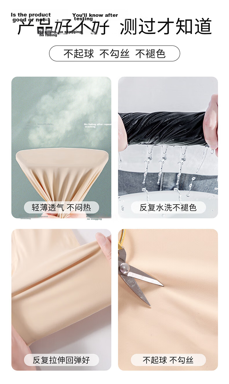 Langsha Safety Shorts Anti-Exposure Seamless Layered Triangle Thin Cotton Crotch Five-Point Women's Leggings 10