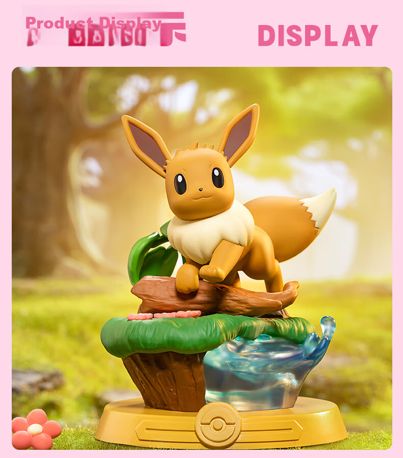 Funism Pokémon Adventure Eevee Figurine Blind Box Collectible Gift for Girls Birthday Single Box 5