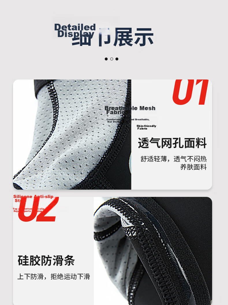 LI-NING Ankle Brace Support for Sprains Professional Sports Protective Lightweight Basketball Ankle Stabilizer 17