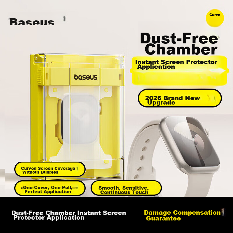 Baseus S11/S10 Apple Watch Screen Protector Dust-Free Automatic Application HD Anti-Scratch Anti-Fingerprint Curved Microcrystalline Film