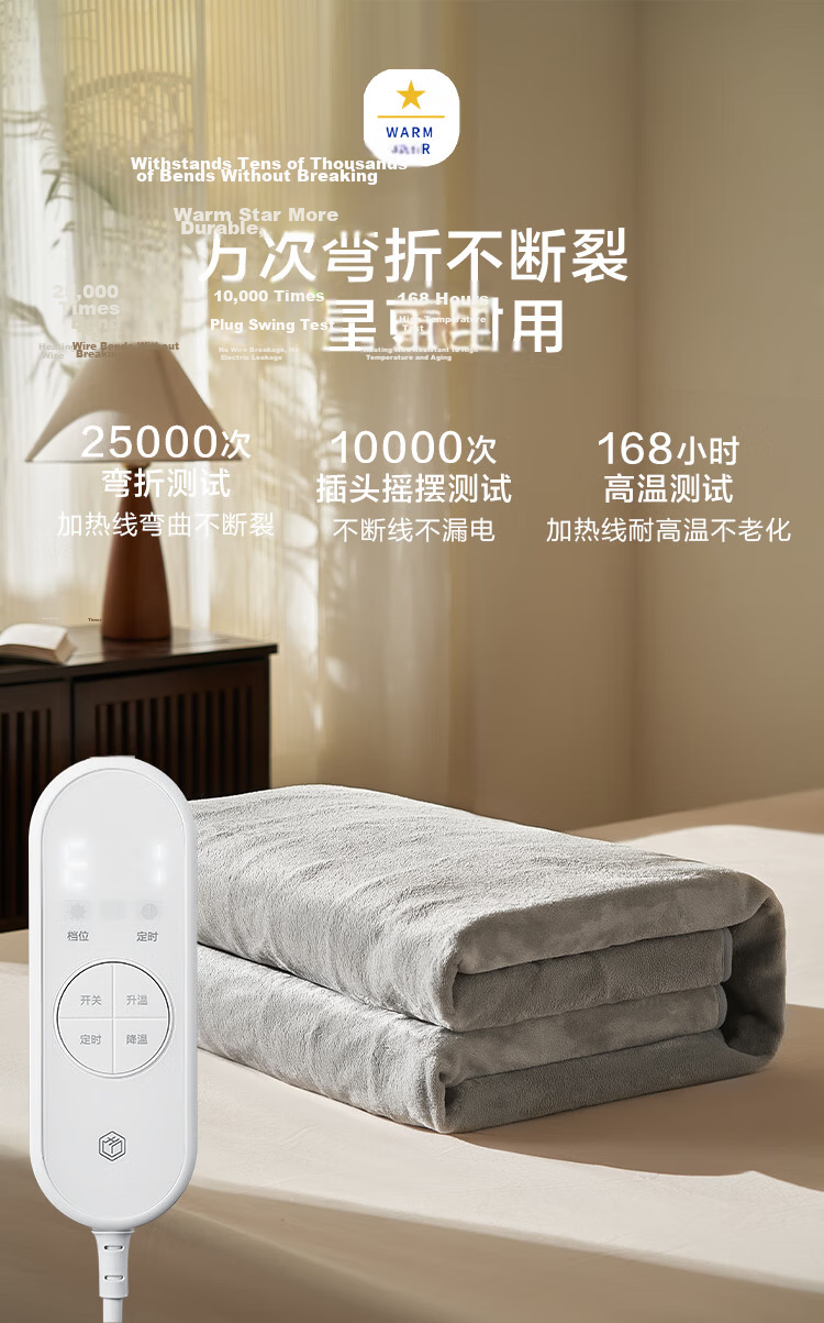 JD Original TOP Star Certified Heating Pad, Home And Office Warm Blanket Electric Heating Mat Pad with 3C Certification - 30x60cm 13