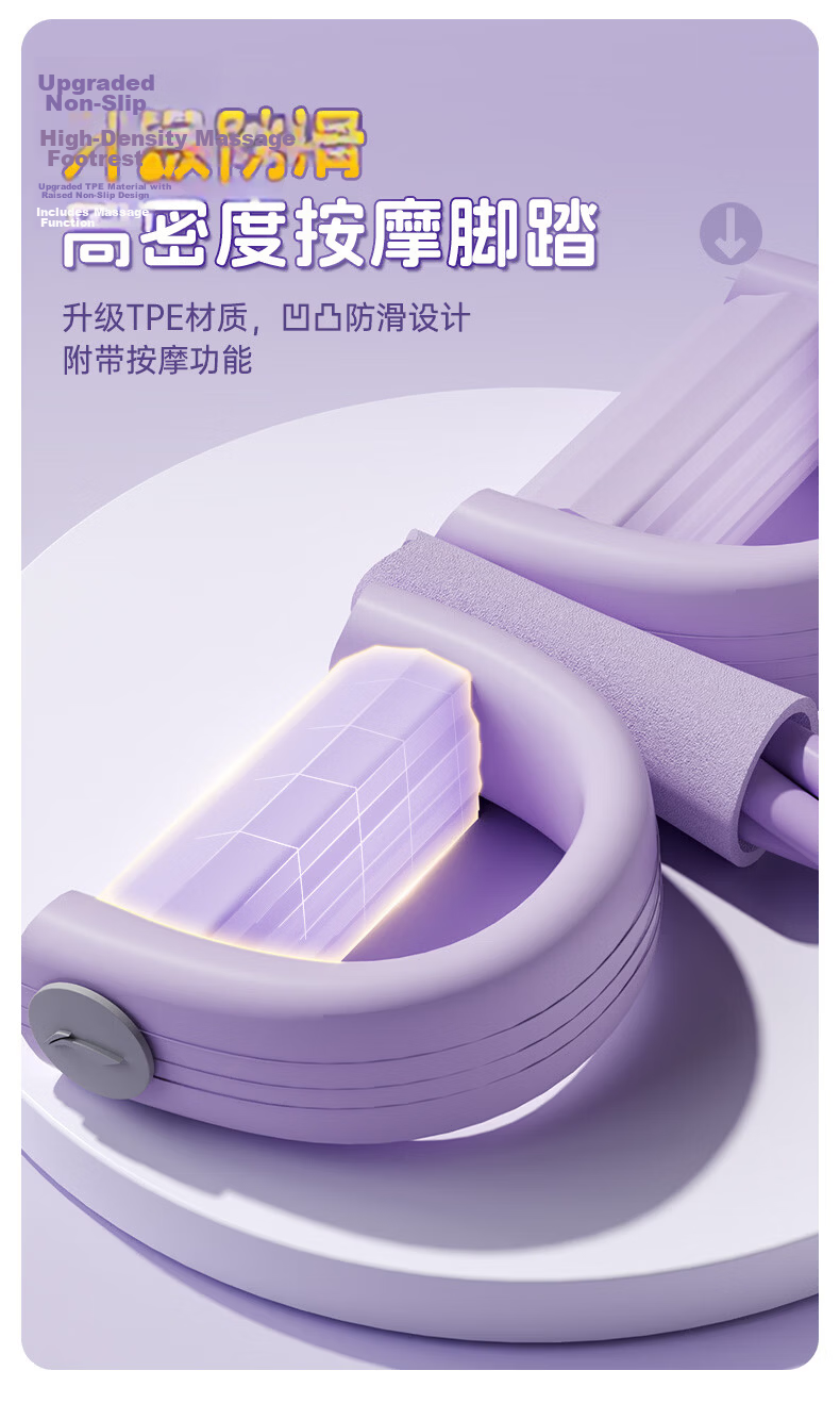LI-NING Foot Pedal Resistance Band Fitness Equipment Sit-up Assistant Abdominal Roller Home Pilates Exercise 7