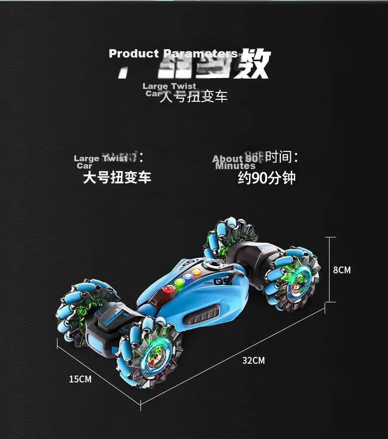 Deepseek Smart Robot Dog Toy for Kids Ages 6-10 Remote Control Robot Car Birthday Gift for Boys and Girls 14