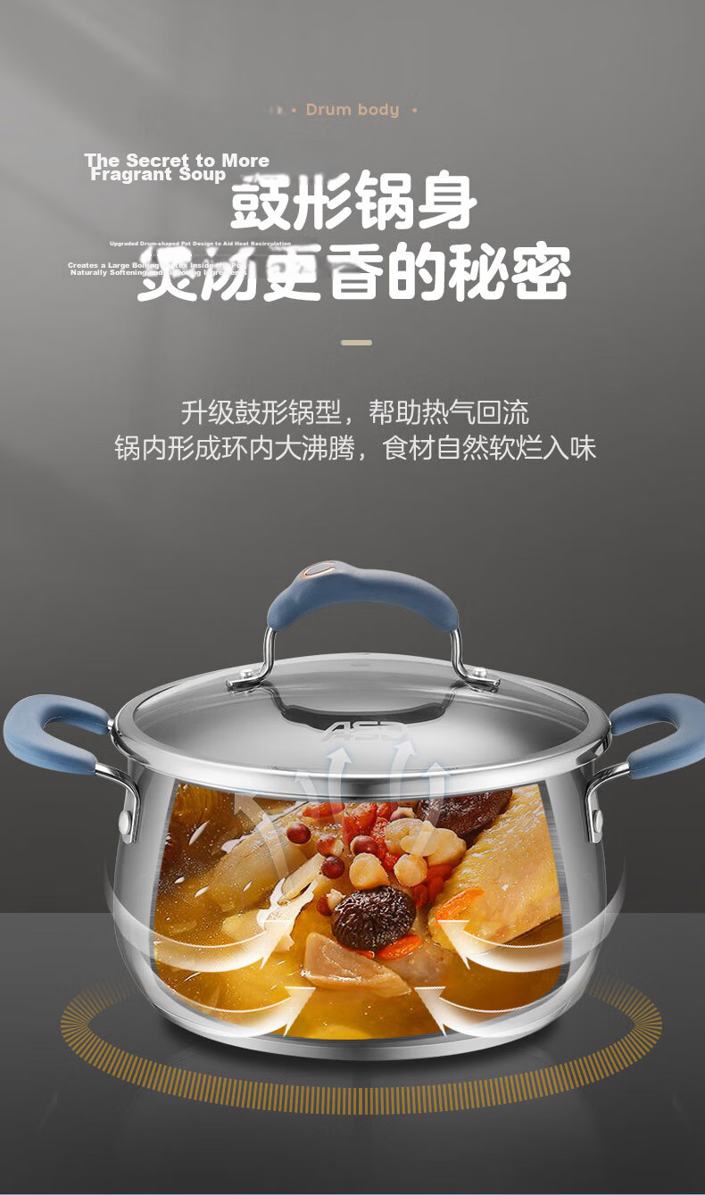 ASD Soup Pot, 304 Stainless Steel Thickened Stew Pot, Raised And Enlarged Braising Pot, 24CM Universal for Gas And Induction Cooktops H5 9