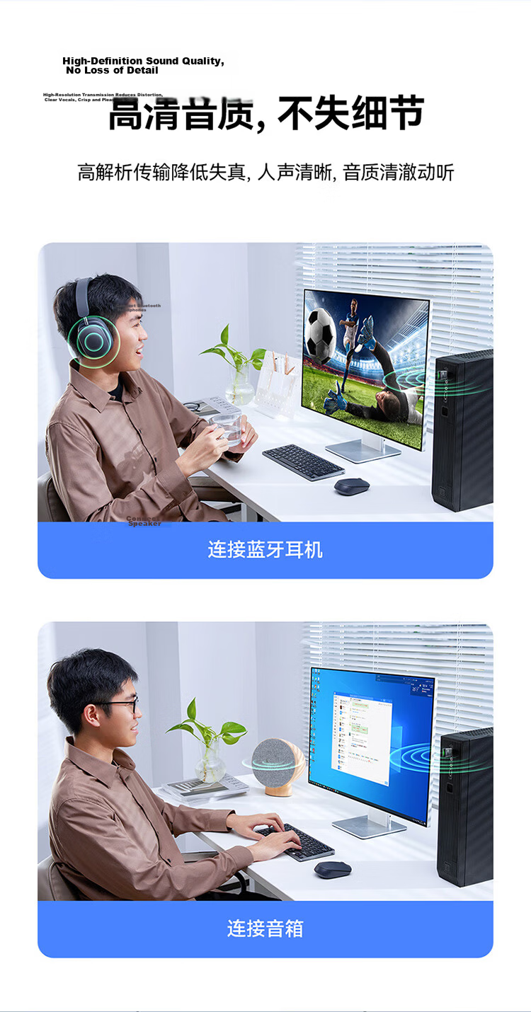 Baseus USB Bluetooth Adapter 5.3 Transmitter Bluetooth Audio Receiver Universal for Desktop Laptop Mobile Wireless Bluetooth Headphones Speakers Mouse Keyboard 4