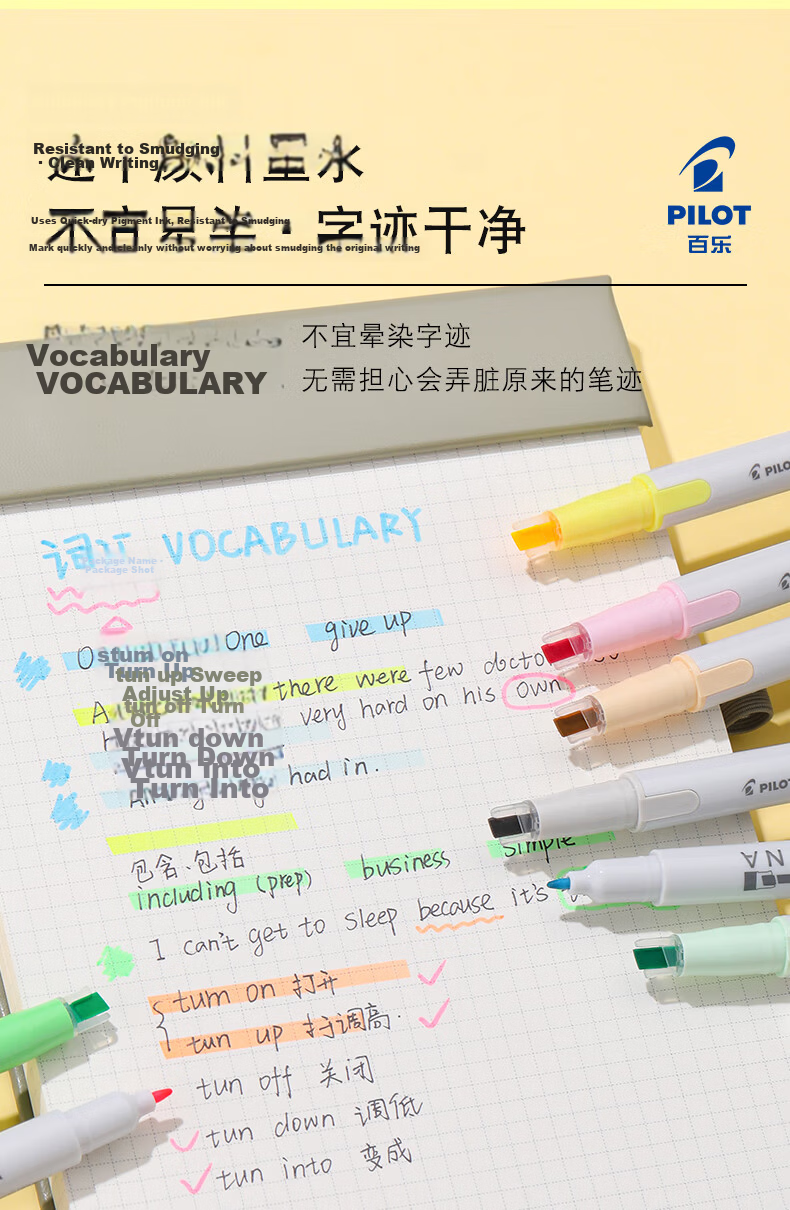 PILOT KIRE-NA Dual-Ended Highlighter Marker Pen Set of 10 - Smudge-Proof Fluorescent Markers for Students, Journaling, and Outlining 7