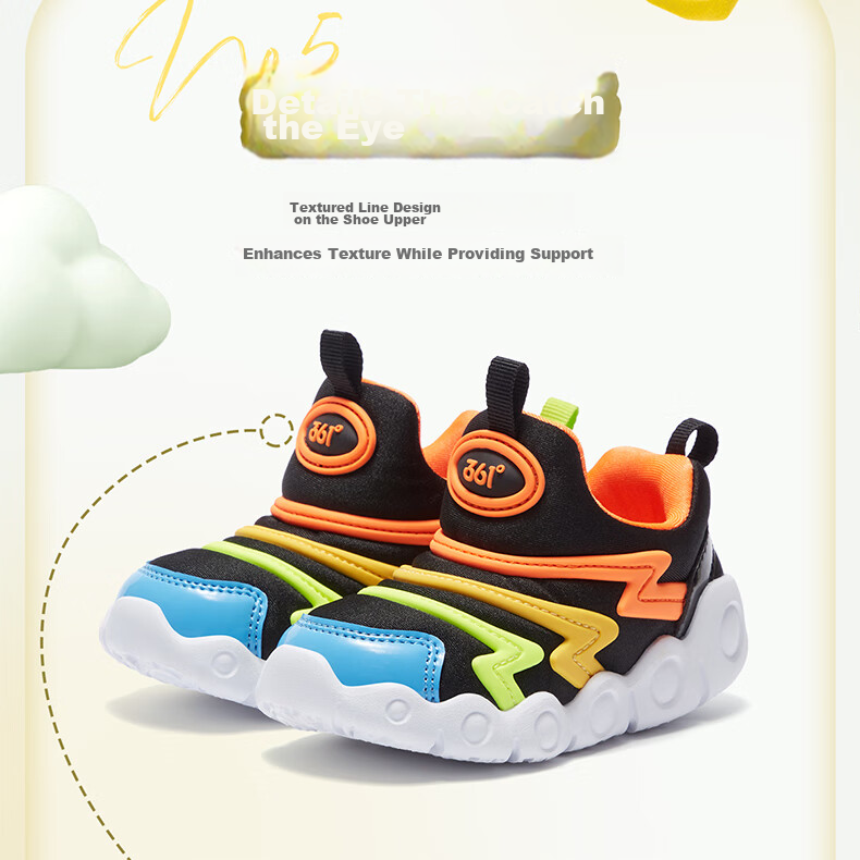 361° Children's Walking Shoes Spring And Autumn Soft Bouncy Caterpillar Shoes for Boys And Girls, Sports Baby Shoes, Blue Size 26 12