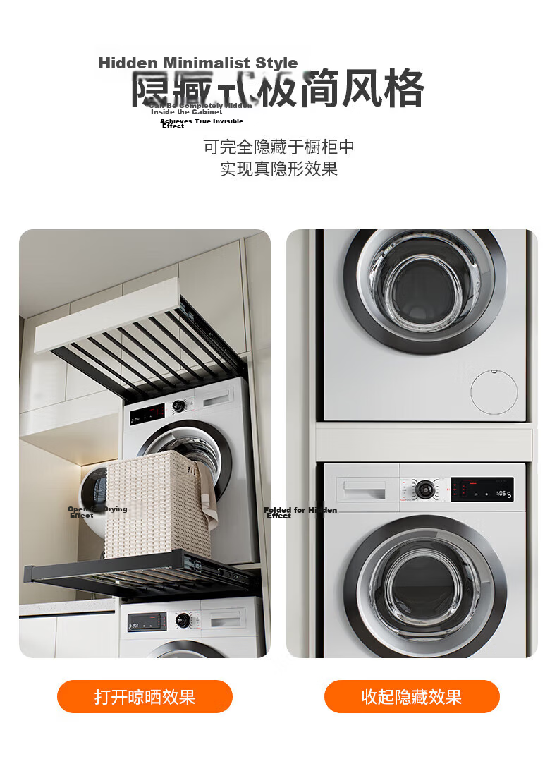 Cobbe Invisible Washing Machine Retractable Folding Clothes Drying Rack with Extendable Panel, Deepened 56cm, Gray 4