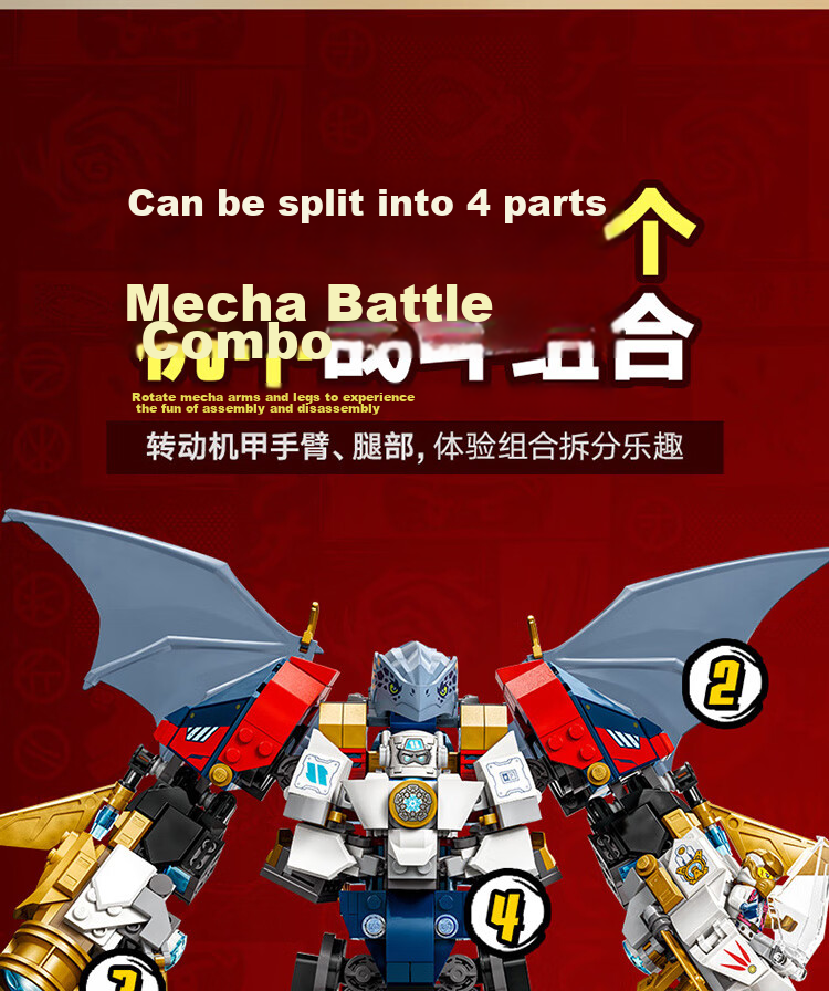 LEGO Ninjago 71871 Phantom Ninja Dragon Blade Battle Building Blocks Toy for Boys and Girls Birthday Gift Home Decor 4