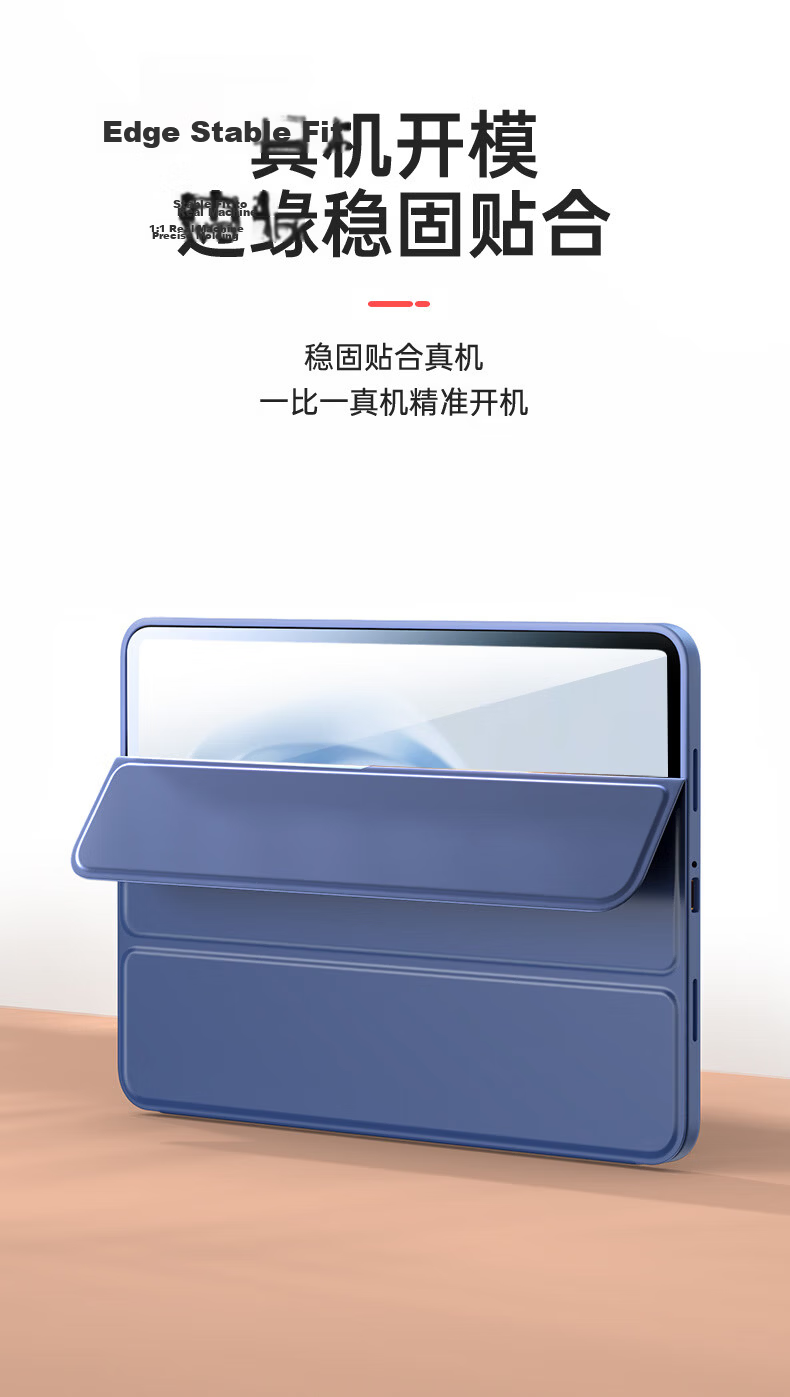 CangHua Compatible with OPPO Pad4Pro Case, 13.2-Inch 2025 Model OnePlus Tablet 2Pro Protective Cover, OPPO Tablet Full Protection Ultra-Thin Tri-Fold Stand Case 6