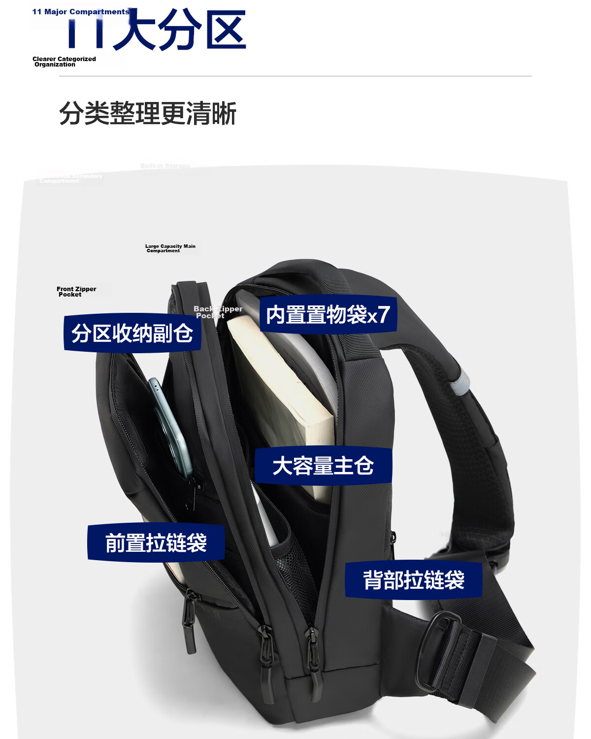 HLA Men's Chest Bag Large Capacity Crossbody Shoulder Bag Casual Outdoor Sports Birthday Gift 2026 New Model 4