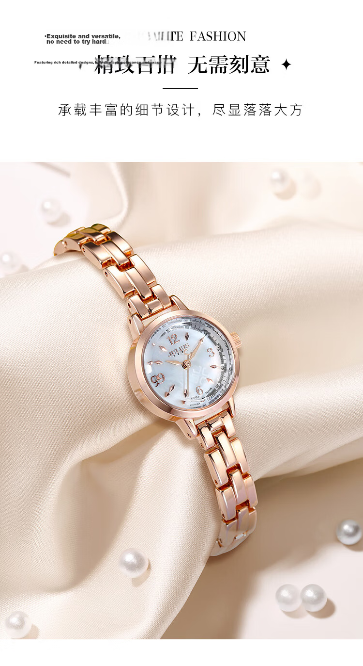 Julius Watch for Women, Korean Version, Fashionable Shiny Rhinestone Slim Bracelet, Quartz Student Ladies' Watch with Blue Dial JA-878D 9