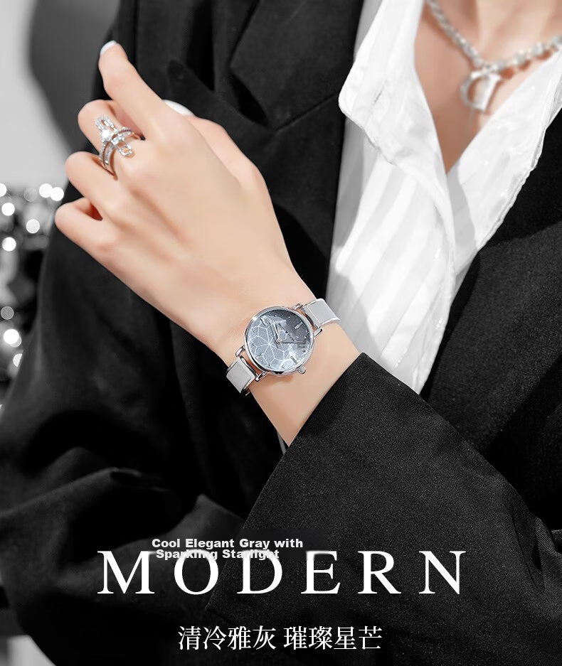 Disney Women's Starry Sky Ins Style Luxury Niche Ladies Watch Valentine's Day Gift for Girlfriend 2