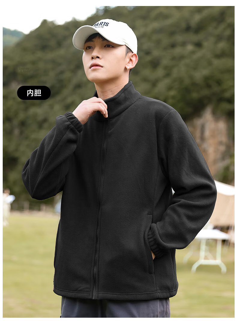 EASTERN CAMEL 3-in-1 Men's Spring Autumn Outdoor Sports Mountaineering Windproof Waterproof Jacket Coat 16