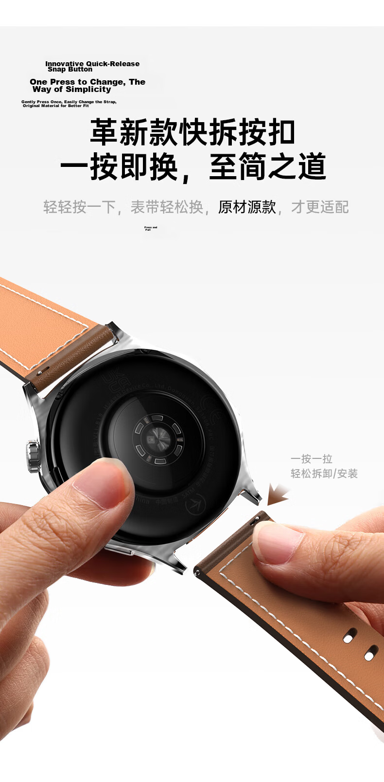 CangHua Genuine Leather Watch Strap for Huawei Watch5, Watch4Pro/4/3Pro, GT7/GT7Pro/GT6Pro/GT6/GT5/GT4/GT3/GT2 Men's Wristband 5