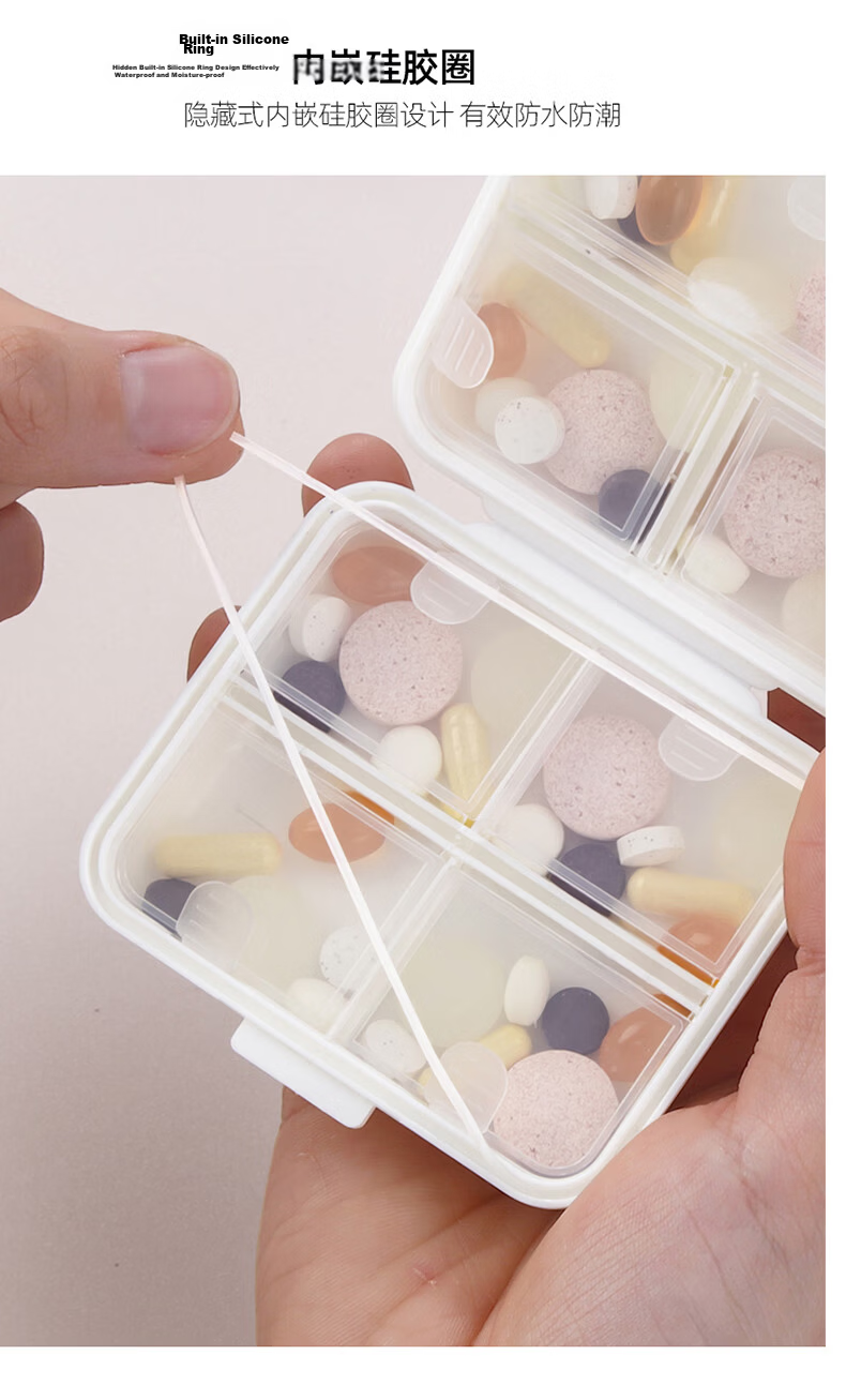 Etravel Portable 7-Compartment Large Capacity Pill and Jewelry Box, 7-Day Sealed Moisture-Proof Upgrade 7