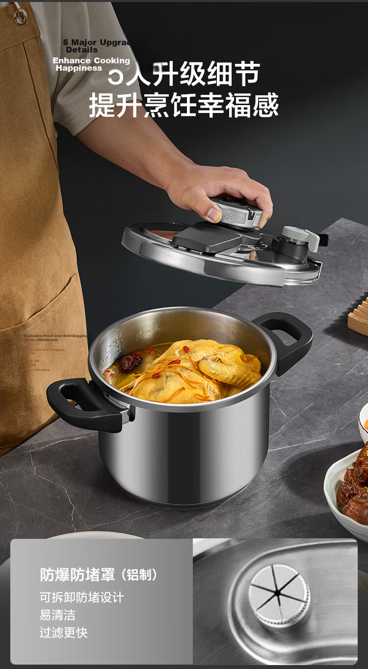 JD Jingzao Lucky Enamel Pressure Cooker 6.5L Gas and Induction Cooker Compatible Explosion-Proof Double Handle 22cm 21