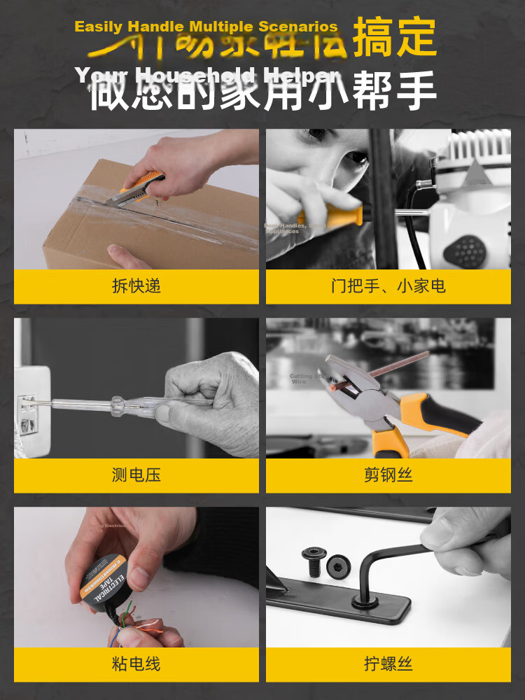 Ximeng Portable Household Tool Kit Set Pliers Screwdriver Hammer Complete Home Hardware Tools 2