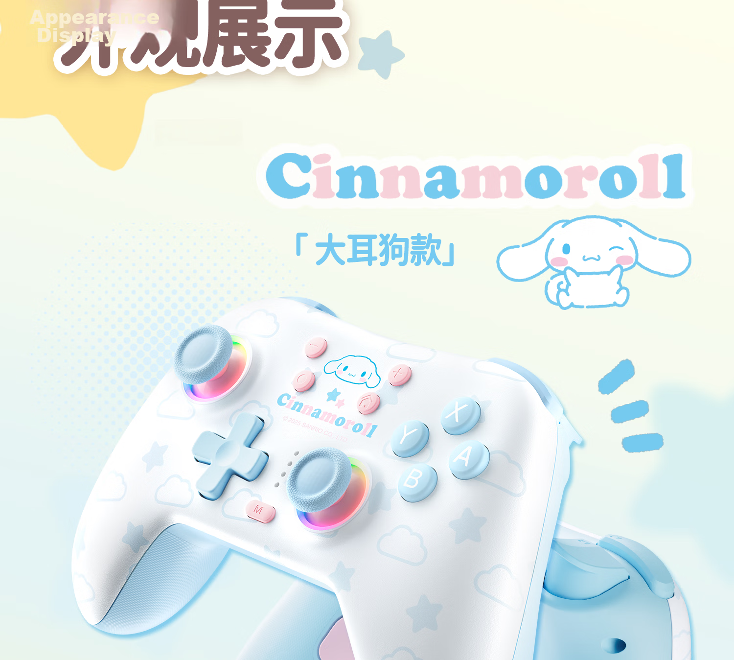 Gudetama x Pudding Dog Wireless Bluetooth Cartoon Game Controller Receiver for Switch 2/NS OLED/PC/Steam/Android/iOS IP Collaboration Girls Gift 6