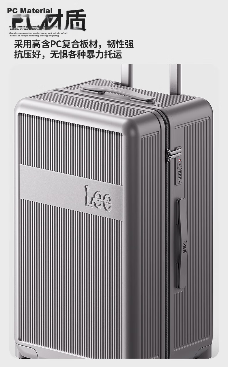 Lee High-Quality Large-Capacity Thickened Suitcase, Trolley Case, Travel Luggage, Password Lock Box, Aurora White, 28 Inches 11