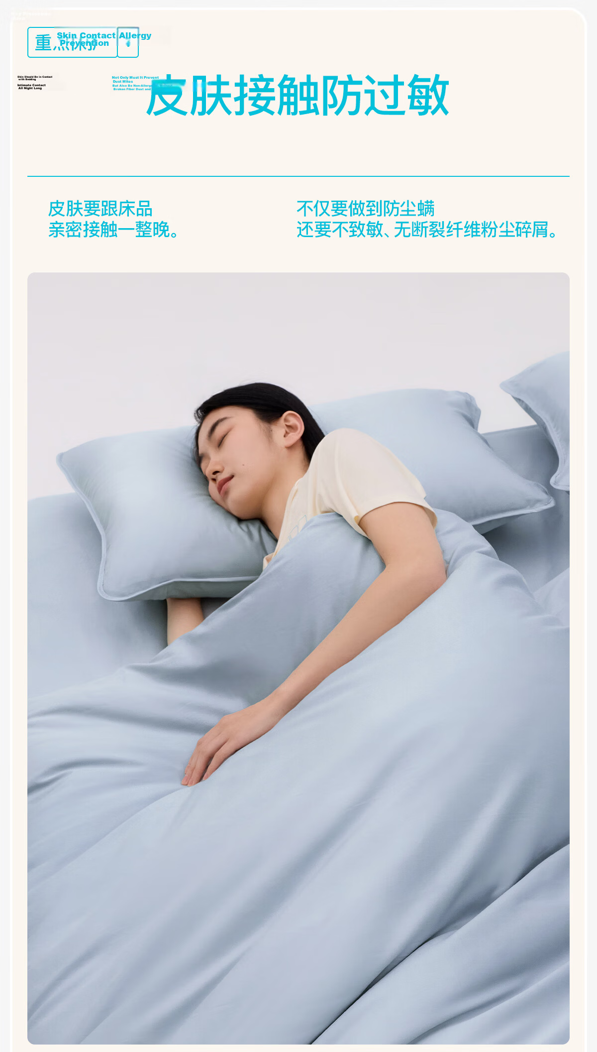 Shupiaoer 100-Pack Pure Cotton Anti-Mite Pillowcases Baby-Grade Class A Cotton Dust Mite Proof Pillowcase 48x74cm 15