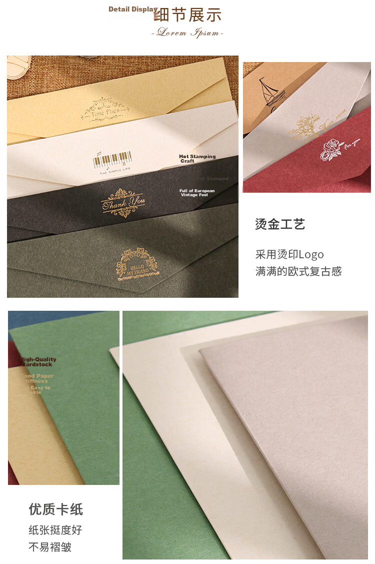 TaTanice Vintage Greeting Card Set: Birthday Gift Creative Cards, Classical Style Love Letter Cards, Message Cards, Vintage Stationery with 5 Envelopes + 10 Sheets of Paper + 13 Sealing Stickers 4