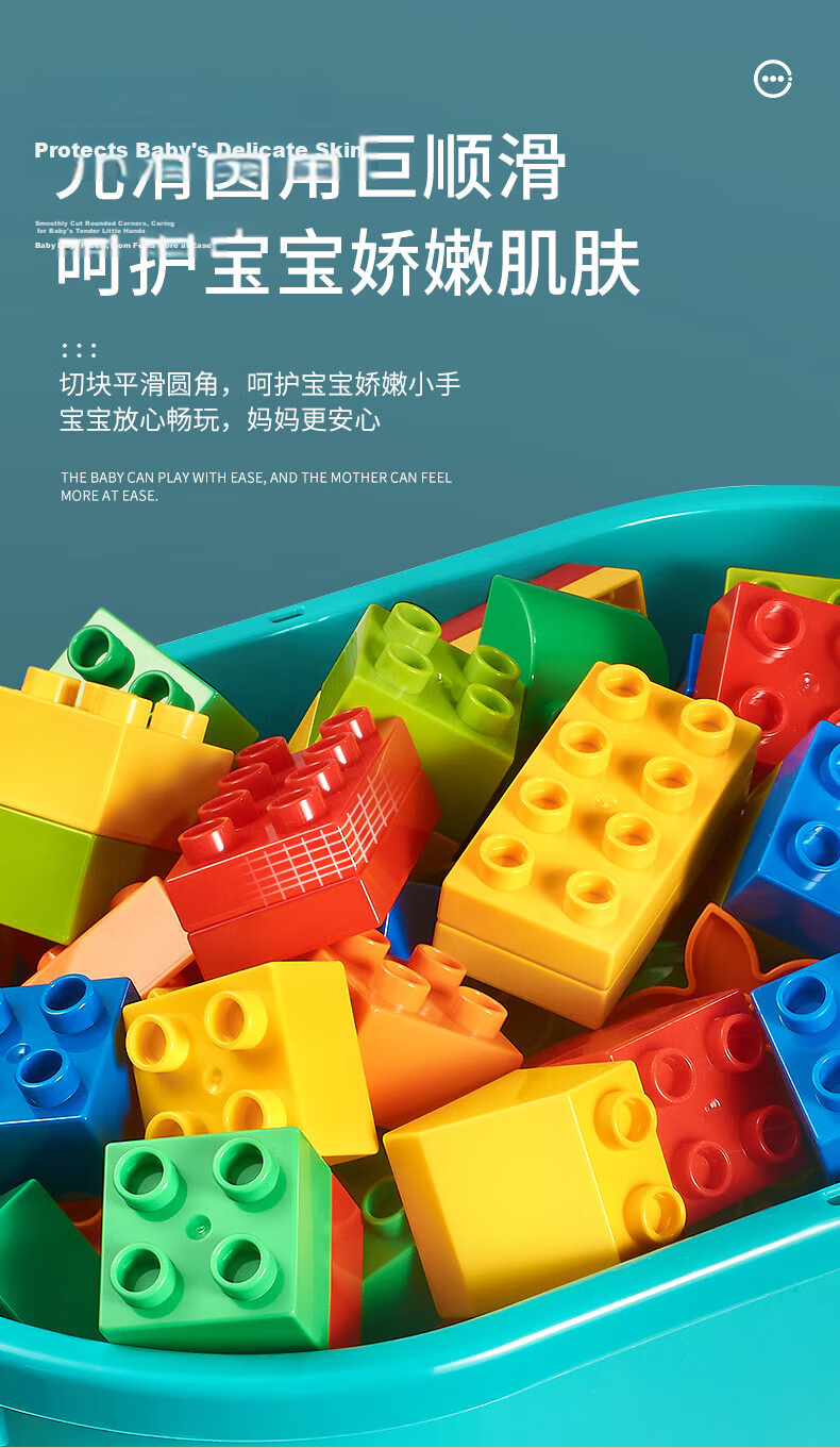 BULUQI Building Blocks, Large Particle Construction Set, Toys for Boys And Girls Aged 6-12, Birthday Gift 10