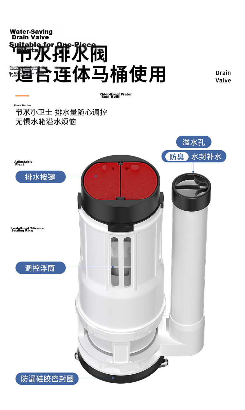 Muvi Toilet Accessories, Universal Complete Set, Flush Toilet Tank Drain Valve, Old-Style Toilet, Top Inlet Valve, Bottom Flusher 12