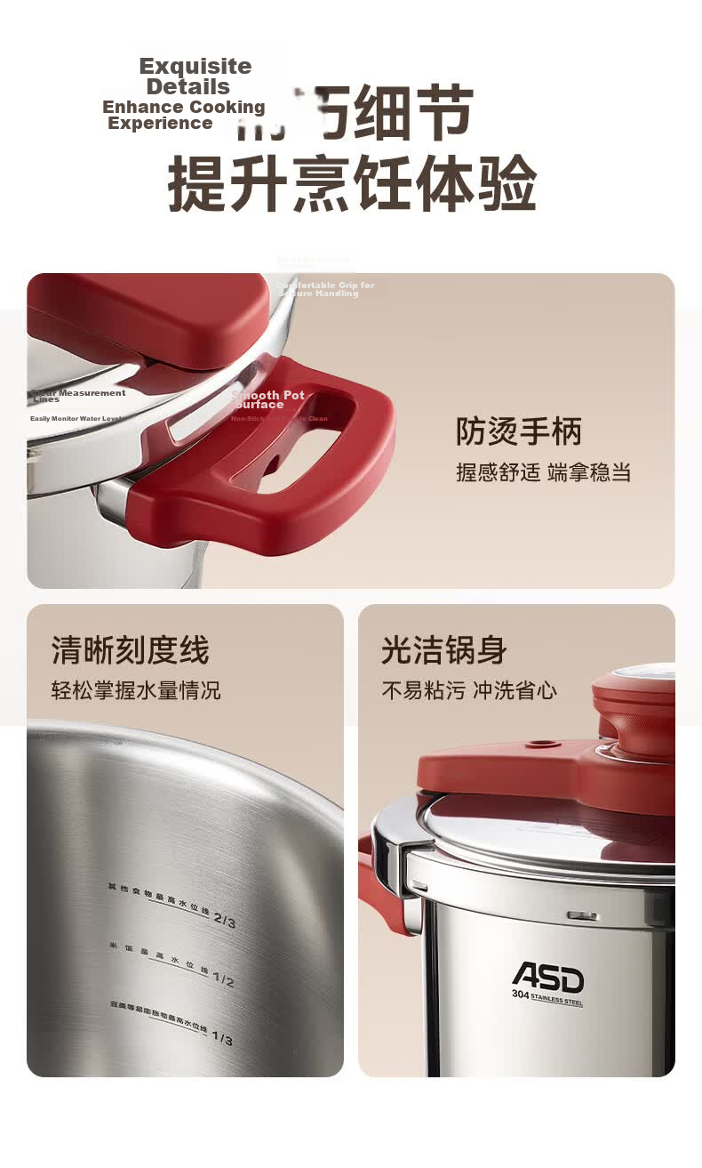 ASD Pressure Cooker 304 Stainless Steel Pressure Cooker Single-Hand Twist Open 5.5L Gas and Induction Cooker Compatible YS22B7WJ2 22