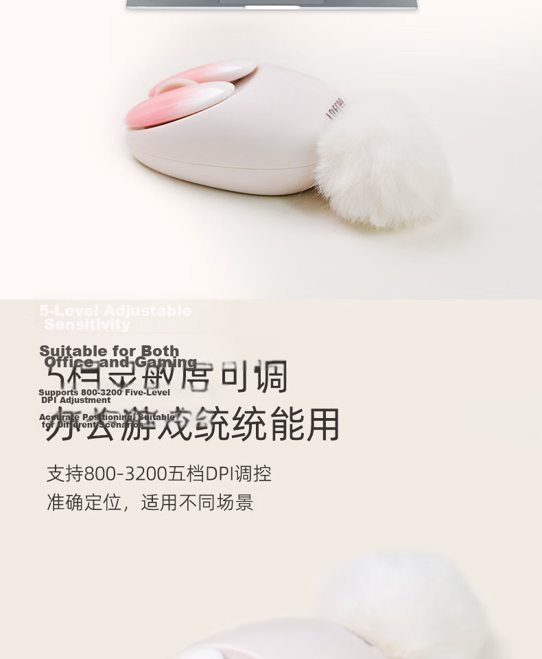 LOFREE Small Blade Rose Mouse, Wireless Bluetooth, Multifunctional for Computer, Laptop, Office And Home Use 6